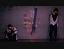 【オリジナル振付】コールボーイ 踊ってみた【シノレロ】