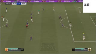 FIFA21 プロクラブ パブリッククラブ NONSTOP ゴール集　Part10