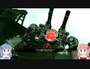【ACVD】茜ちゃんとハードコアモード 04