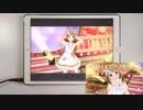 【ミリシタ】デコレーション・ドリ〜ミンッ♪ MM フルコンボ 【手元】