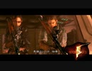 今度こそクリア目指してバイオハザード5二人でやってみた【Part33】
