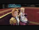 はじめての英雄伝説「閃の軌跡Ⅳ」を実況プレイ！part156