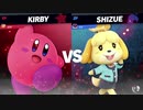 【スマブラSP】女子ウケ狙いでカービィ使うそうです【のんせぇさん、リトーさん、むむさん、knockさん】