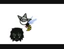 ドルンバチに刺されるドナルドVX