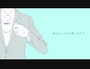 ちょっとそこまで feat. 初音ミク