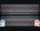 【ACVD】茜ちゃんと勢力戦 01