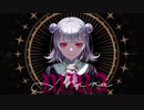 MIRA／kanaria(Cover.)【Restore-ﾚｽﾄｱ-】