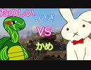 【WoT】T-34-85Mは楽しい他国#15【ゆっくり実況】