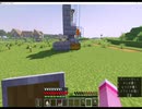 ナツのマインクラフト垂れ流すよ#06【前編】