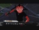 ニート勇者が幻想入り：第７話