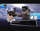 アナログゲーマーズのシノビガミ　「円舞～たいわ～」２/３