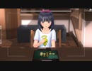 【実況】カメラで青春！？いえ、盗撮魔です☆Part16