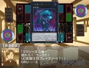【まどか】Ｍagia＆Ｗitch第２１話(中編)【遊戯王】