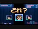 テニスを忘れるサバイバル【テニスの王子様 ドキサバ海実況】 part3