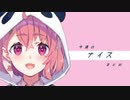 【3月第2週】週刊 にじさんじ、ナイスゥ！！！集【にじさんじ切り抜き】