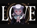 MIRA／Nuo【歌ってみた】