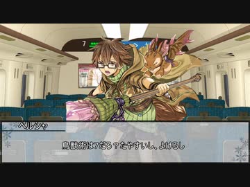 【シノビガミ】緋色の弾丸は黒に染まる　最終話【実卓リプレイ】