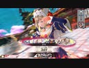 wlw ミラベル ダイビング