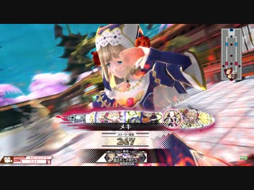 wlw ミラベル ダイビング