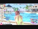 ホワイトデー