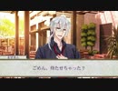 【女性向け（男性も可）】手に負えないホワイトデーのデート【お笑い系Vtuber】