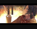 トワイライト急行 歌ってみた 【Ama.】