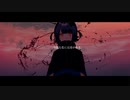 奇麗な花には毒がある。　初音ミク