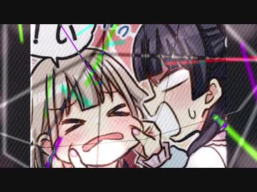 冬優子「ぶっ飛ばすわよ」