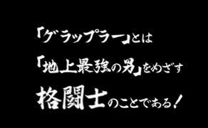 【MHXX】　クッッッッソッッッッ強いッッッッ!!!!!!　【初見ソロ！　片手剣縛りで実況プレイ！】