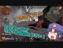 【Apex】敵が弾を外したんじゃない！私が避けたんだ！！#13