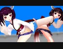 【MMD】ダブルきりたん「te-yut-te」
