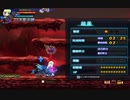 【Grand Chase】【永恆冒險】【滅絕烏利亞】