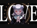 【歌ってみた】MIRA【れみあ】