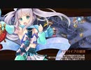 【城プロ:RE】討伐武将大兜! 長宗我部元親 絶難 推し娘連合編成