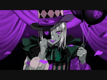 【のん*】エンヴィーベイビー【重低音アレンジ】