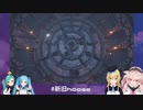 【切り抜き】hoose迷路【迷走編】