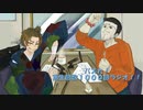 ＃1　バズれ！！再生回数1000回ラジオ