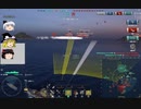 【wows】日駆だってがんばれます！　第６回【Tier6日本駆逐　吹雪】