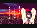 朧月夜（AIきりたん）