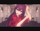 【艦これMMD】ぽんぷ長式神風でnyanyanyanyanyanyanya!