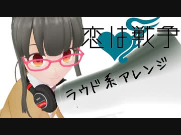 人気の 冷水ぬるめ 動画 15本 ニコニコ動画