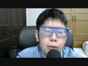 ニンポー 2021年03月14日14時16分 #672189942【ツイキャス録画】