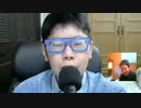 ニンポー 2021年03月14日14時21分 #672190654【ツイキャス録画】 途中から