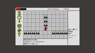 【ゆっくり実況】クムドールの剣 Part.8