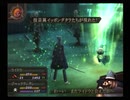 【デビルサマナー 葛葉ライドウ 対 超力兵団】初見実況プレイ33