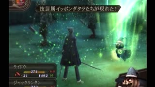 【デビルサマナー 葛葉ライドウ 対 超力兵団】初見実況プレイ33