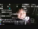 #七原くん 20191206「しゃべる」2枠目の9/12 米有HD版 #七原浩平