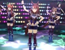 【ウマ娘】裏声系編成で「うまぴょい伝説」