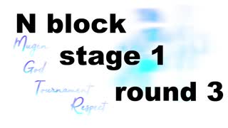 【MUGEN凶悪】M.G.T.リスペクト 【N-1-3】