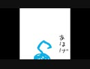 もってけ！セーラーふく(donkbass bootleg)